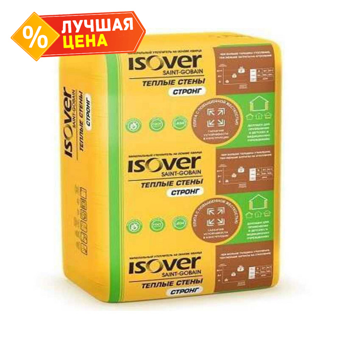 Утеплитель Isover Изовер Тёплые Стены Стронг 50х610х1000